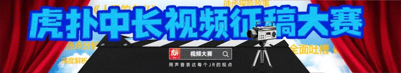 登录入口-马刺-尼克斯继98-99赛季之后的又一次会师,究竟谁会捧杯呢 ？